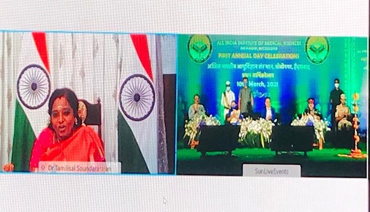 ఘనంగా ఎయిమ్స్ ప్ర‌థ‌మ‌ వార్షికోత్సవ వేడుకలు