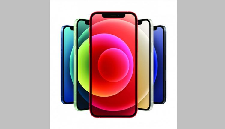 త్వరలో మేడిన్‌ ఇండియా ఐఫోన్‌ 12