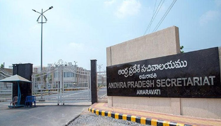 ఏపీ నుండి తెలంగాణ ఉద్యోగుల రిలీవ్