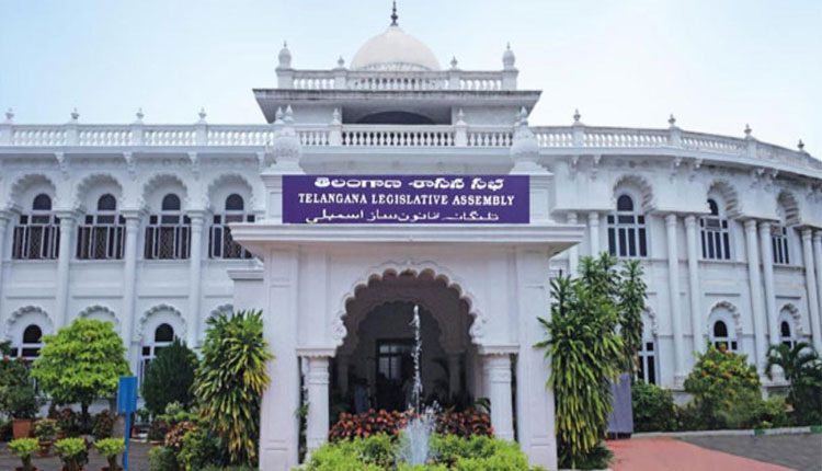 Assembly Session | ఈ నెల 30 నుంచి అసెంబ్లీ సమావేశాలు..
