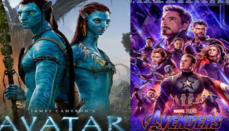 అవెంజ‌ర్స్ రికార్డ్ బ‌ద్ద‌లు కొట్టిన అవ‌తార్