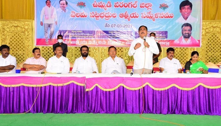 తెలంగాణకు బీజేపీ తీవ్ర ద్రోహం చేస్తున్నది : మంత్రి ఎర్రబెల్లి