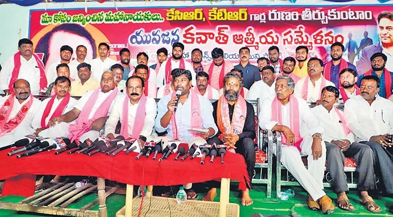 జనగర్జన కాదు.. జానా భజన