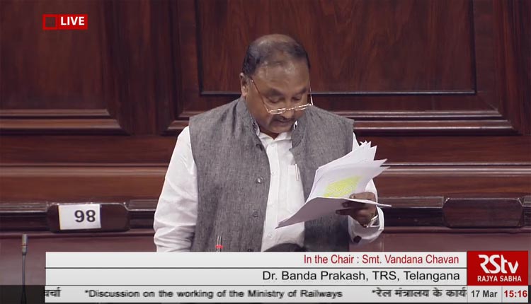 కాజీపేట్ డివిజ‌న్ మంజూరు చేయండి : ఎంపీ బండా ప్ర‌కాశ్‌