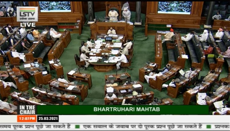 లోక్‌స‌భ నిర‌వ‌ధిక వాయిదా.. ప్రొడ‌క్టివిటీ రేటు 114 శాతం