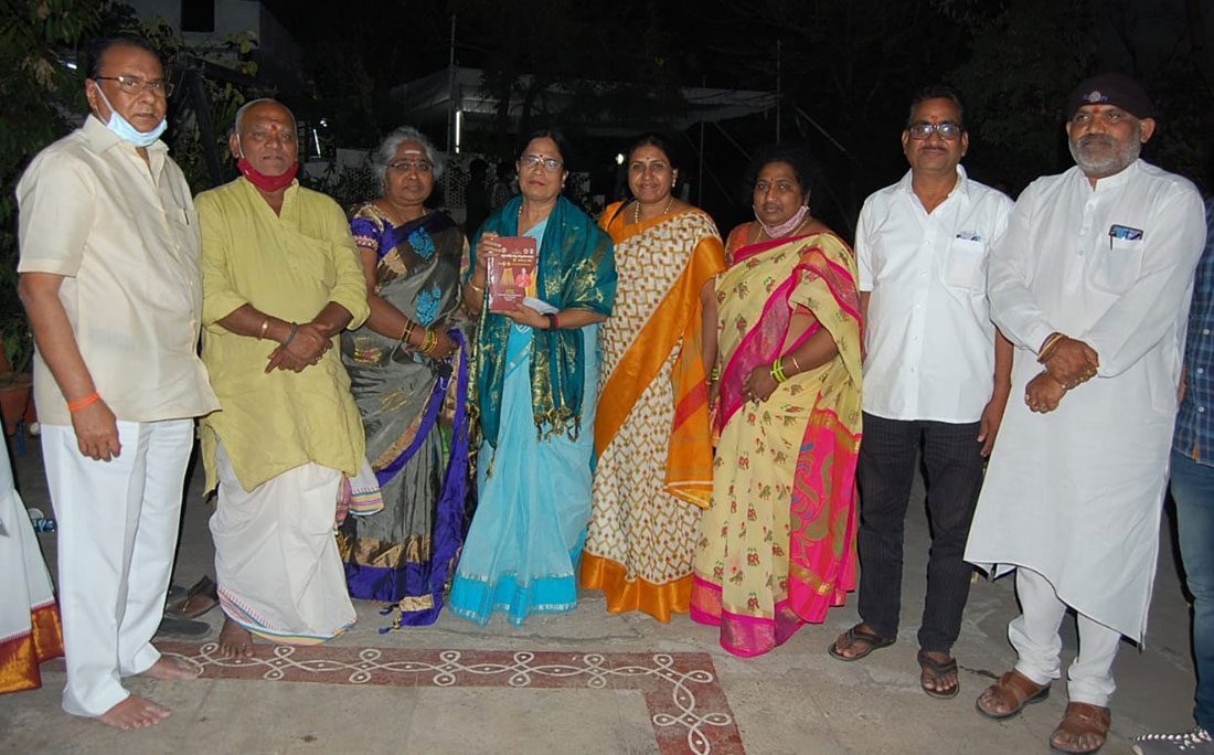 రెట్టింపు సంబురం