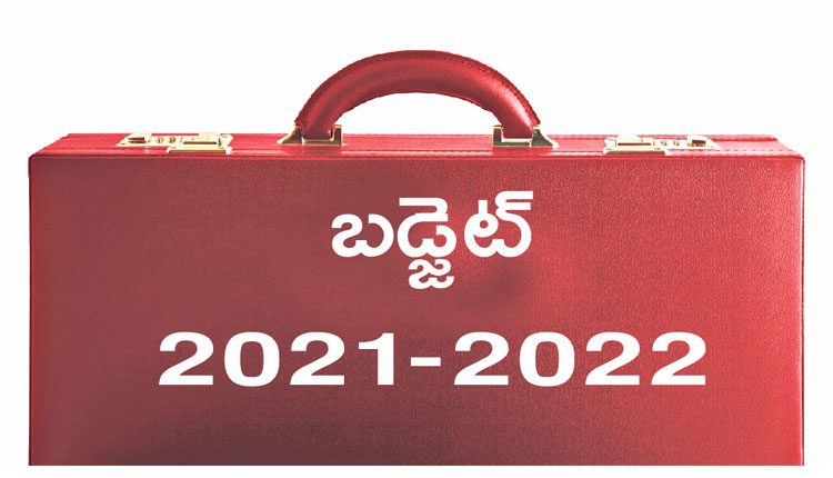 ‘కోట్ల’ ఆశలు