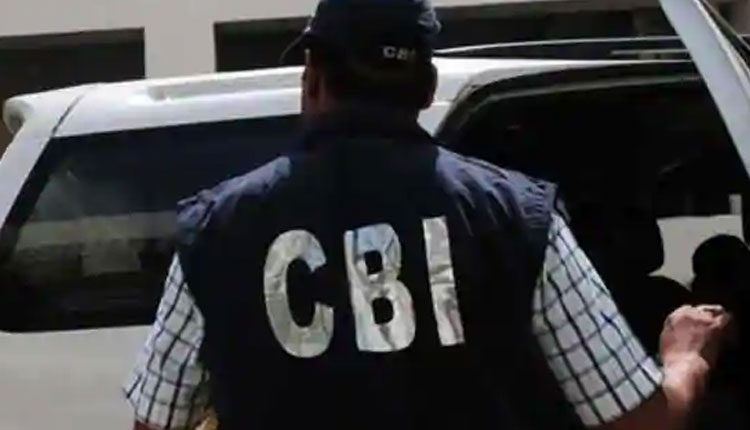 పెండింగ్‌ బిల్లులకు 60 వేలు లంచం