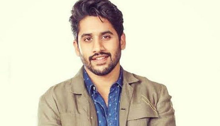 ఆ విషయం గుర్తు చేసుకుని భయపడుతున్న నాగ చైతన్య