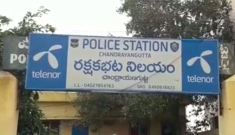 బంగారంతో కూడిన బ్యాగ్‌ తిరిగి అప్పగింత