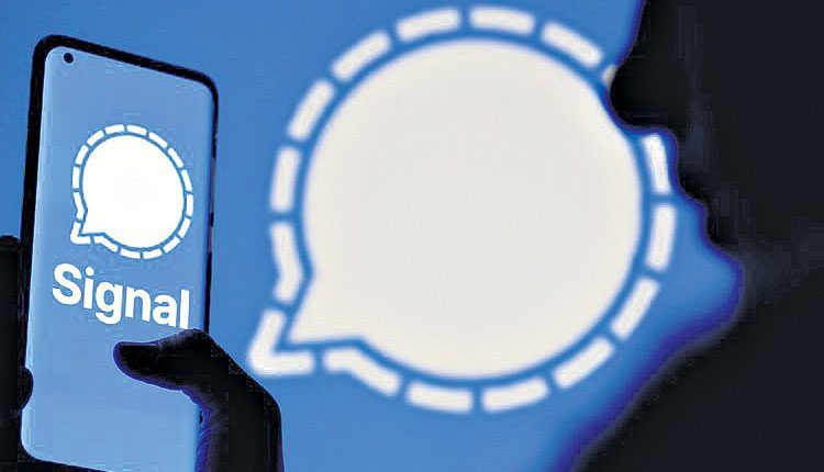 చైనాలో నో ‘సిగ్నల్‌’