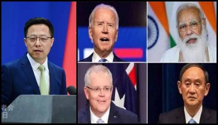 లేని స‌మ‌స్య‌లు సృష్టించొద్దు.. అమెరికాకు చైనా వార్నింగ్‌