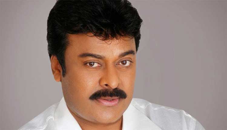 రెండేళ్లలో 4 సినిమాలు.. మెగాస్టార్ మాస్టర్ ప్లానింగ్