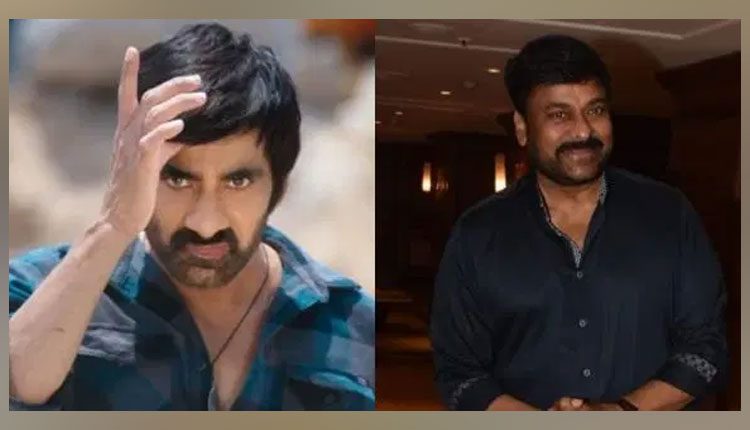 చిరు సినిమా లైన్‌తో ర‌వితేజ కొత్త చిత్రం..!