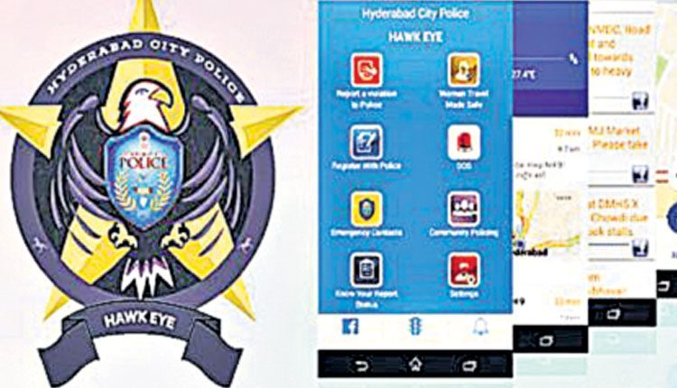 శాంతి భద్రతలకు ప్రాధాన్యం