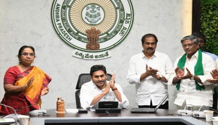 RBK ఛాన‌ల్ ప్రారంభించిన సీఎం  జ‌గ‌న్