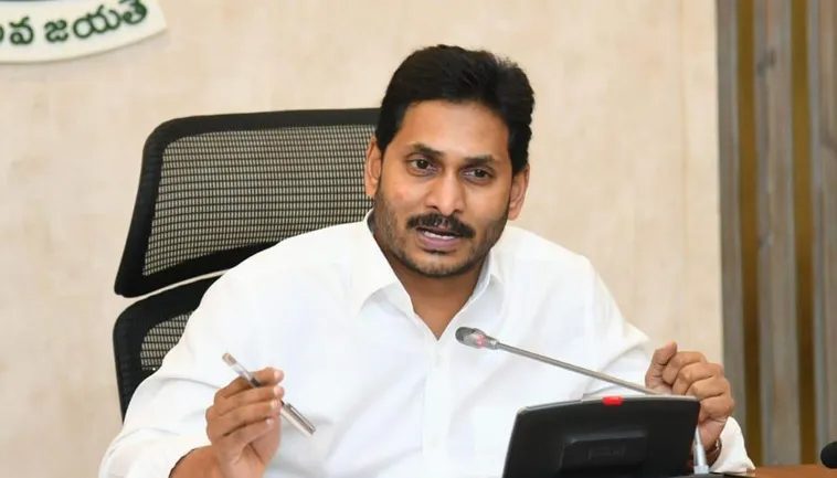 కోవిడ్‌ వ్యాక్సిన్ వేయించుకోనున్న సీఎం జగన్