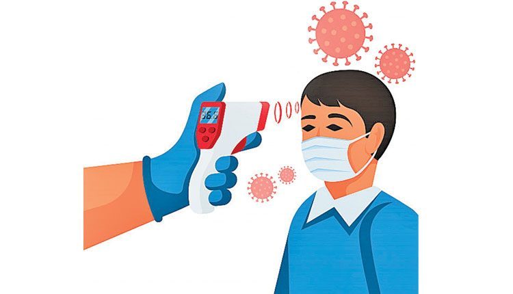 పిల్లలూ జరభద్రం