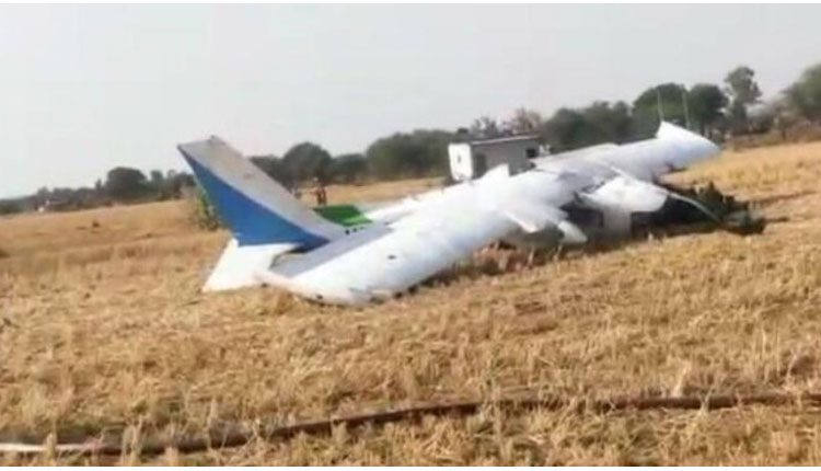 భోపాల్‌ సమీపంలో కూలిన విమానం : ముగ్గురు పైలట్లకు గాయాలు