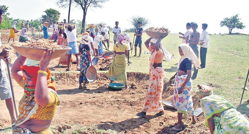 పని దినాలు 13 కోట్లు