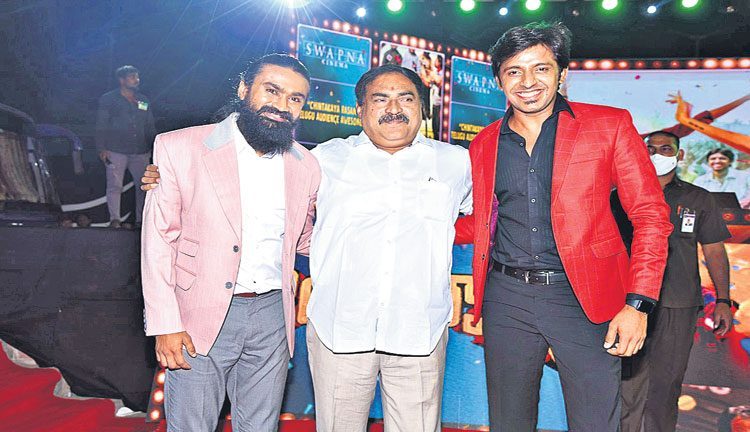 అదే పెద్ద అవార్డు