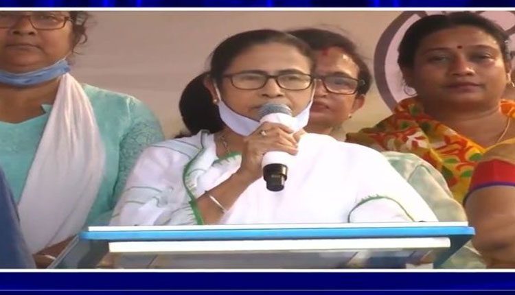 దేశానికి మోదీ పేరు పెట్టే రోజు దగ్గరలోనే ఉంది : మమతా బెనర్జీ