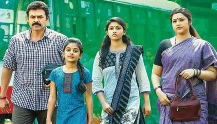 ఇదేం స్పీడ్ రాజా..‘దృశ్యం 2’ జులై‌లోనే వస్తుందట..!