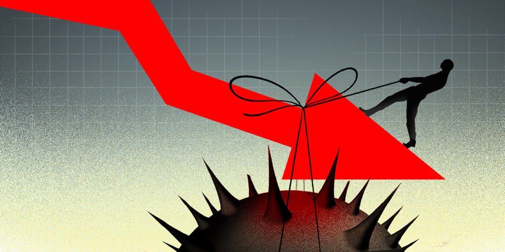 ఆర్థికరంగం అయోమయం