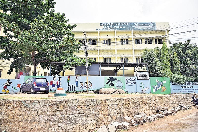 భాషా పండితులకు పదోన్నతులు