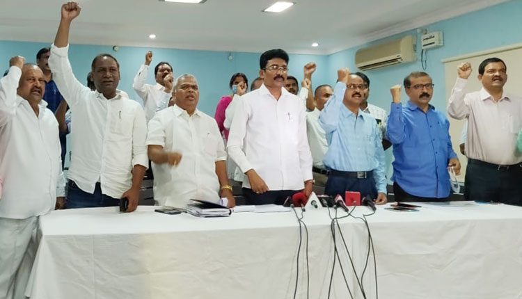 విద్యుత్‌ బిల్లును ఉపసంహరించాలి