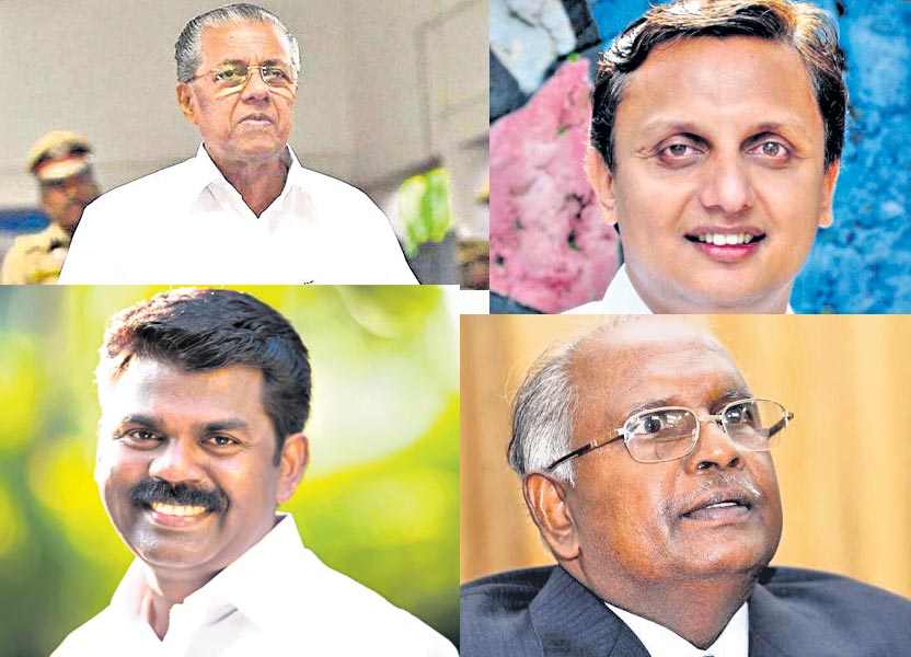 ‘బంధు’ రాజకీయాలు