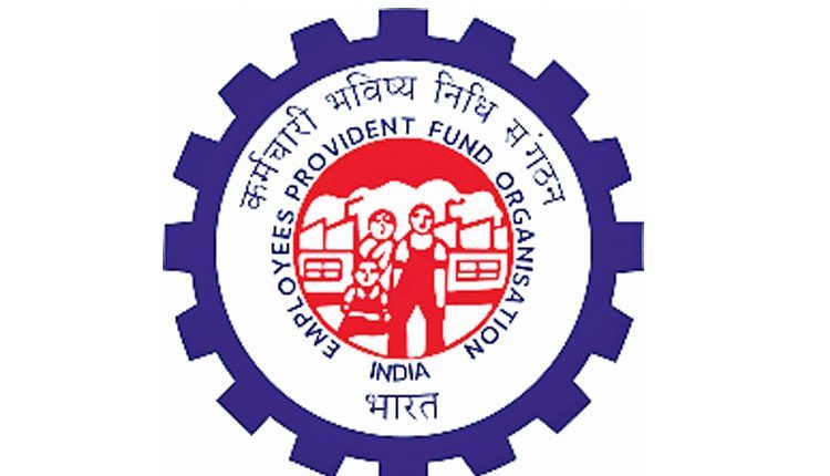 మళ్లీ 8.50 శాతమే