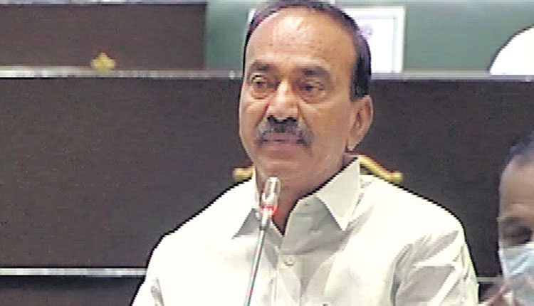 తెలంగాణ బడ్జెట్ సమావేశాలు