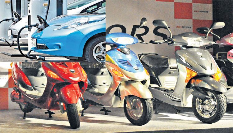 ఈతరం వాహనం మెచ్చుతోంది నవతరం