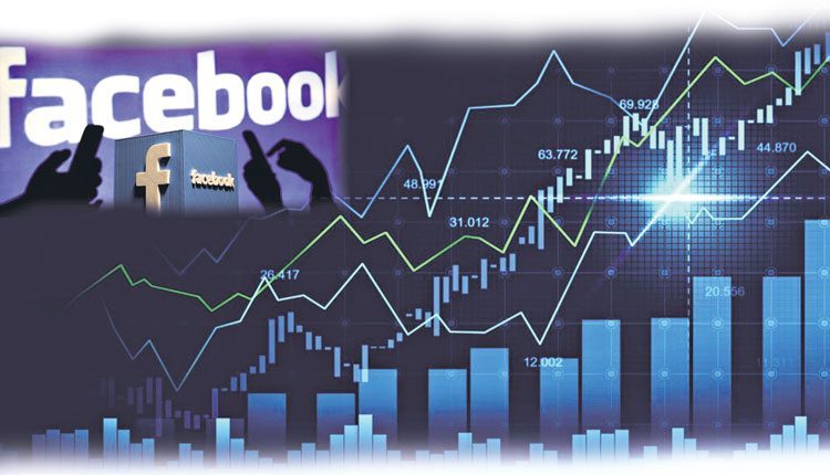 పెట్టిన పెట్టుబడికి భారీ లాభాలంటూ ఆశచూపారు..