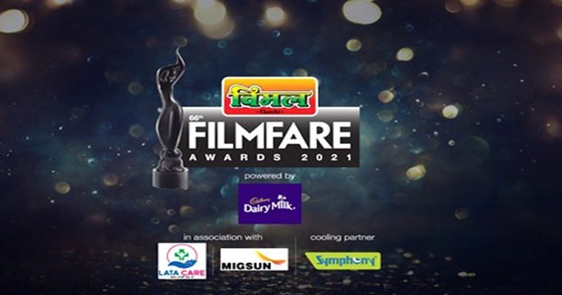 ఫిలిం ఫేర్ అవార్డ్స్.. బెస్ట్ హీరోగా ఇర్ఫాన్, హీరోయిన్‌గా తాప్సీ