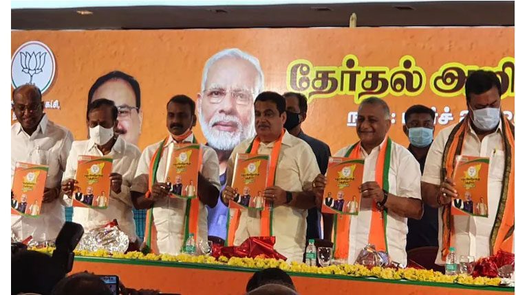 తమిళ పోరు : 50 లక్షల ఉద్యోగాలు, విద్యార్ధులకు ఉచిత ట్యాబ్‌లు!