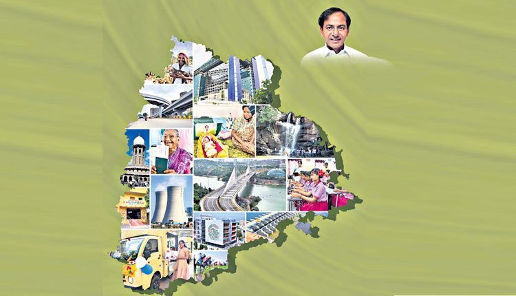 సంపద పెరిగింది