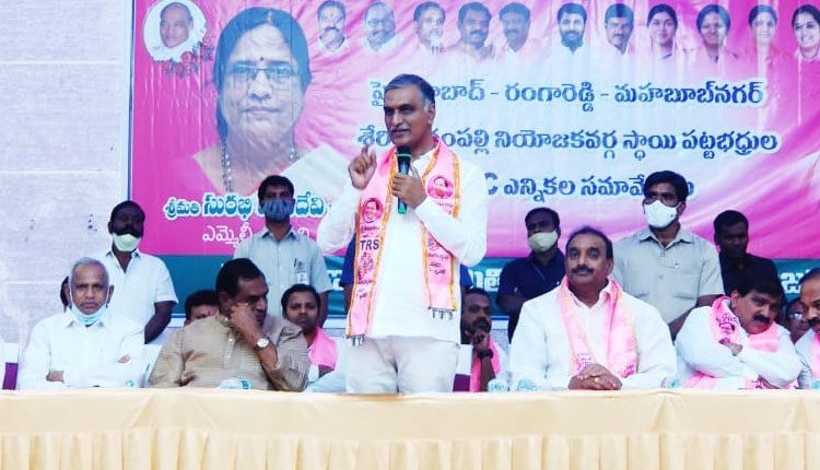 అంద‌రి స‌హ‌కారంతో వాణీదేవిని గెలిపించుకోవాలి : మంత్రి హ‌రీశ్‌రావు