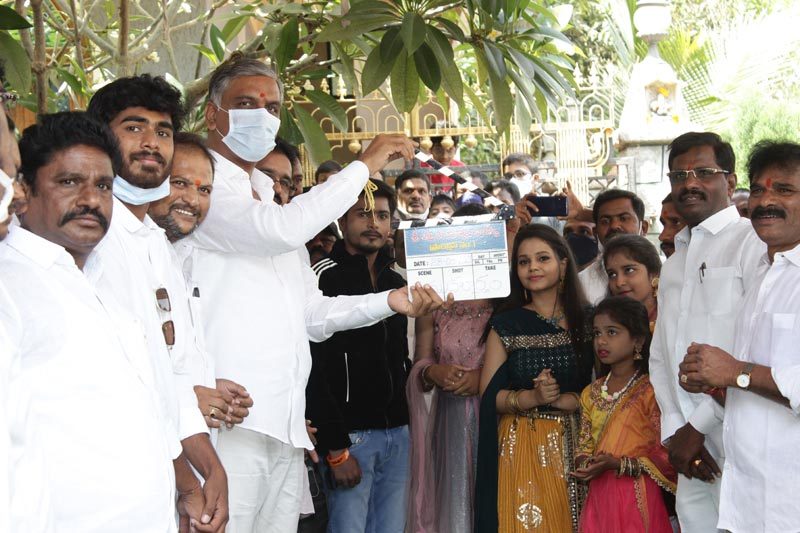 తెలంగాణ యాసతో..