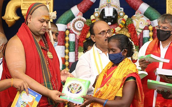 తిరుమ‌ల‌లో ముగిసిన హిందూ ధ‌ర్మ ప్ర‌చార యాత్ర‌