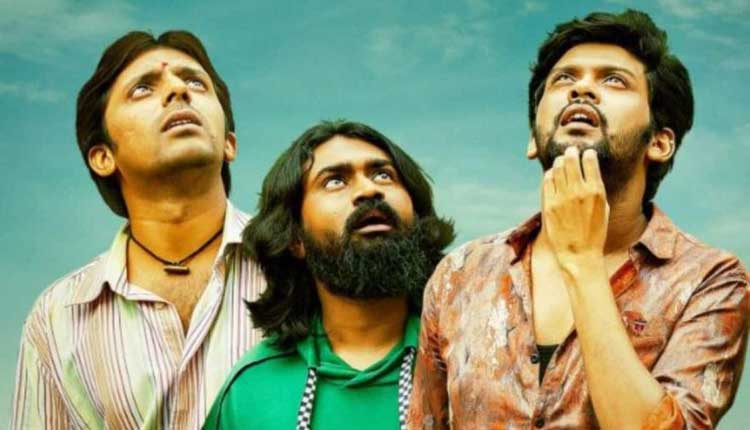 దుమ్మురేపుతున్న‌ ‘జాతి రత్నాలు’ క‌లెక్ష‌న్లు