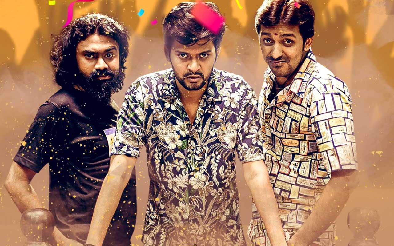 ‘జాతి రత్నాలు’ కలెక్షన్స్.. జోగిపేట్ కుర్రాళ్లు తగ్గట్లేదు