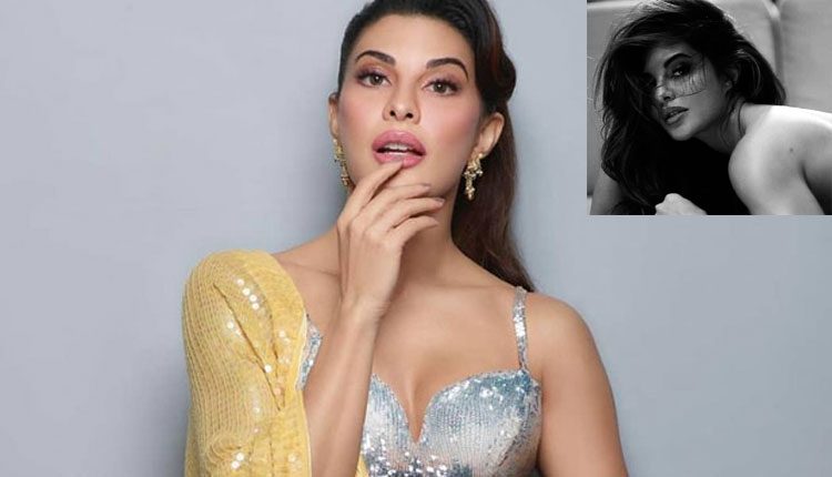 జాక్వెలిన్ టాప్ లెస్ స్టిల్ కు ఇంట‌ర్‌నెట్ షేక్‌..!