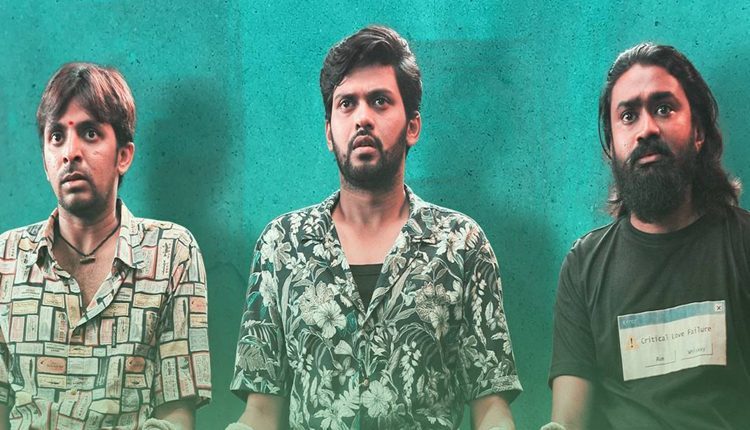 జాతి ర‌త్నాలు నుండి స్పెష‌ల్ సాంగ్ విడుద‌ల‌