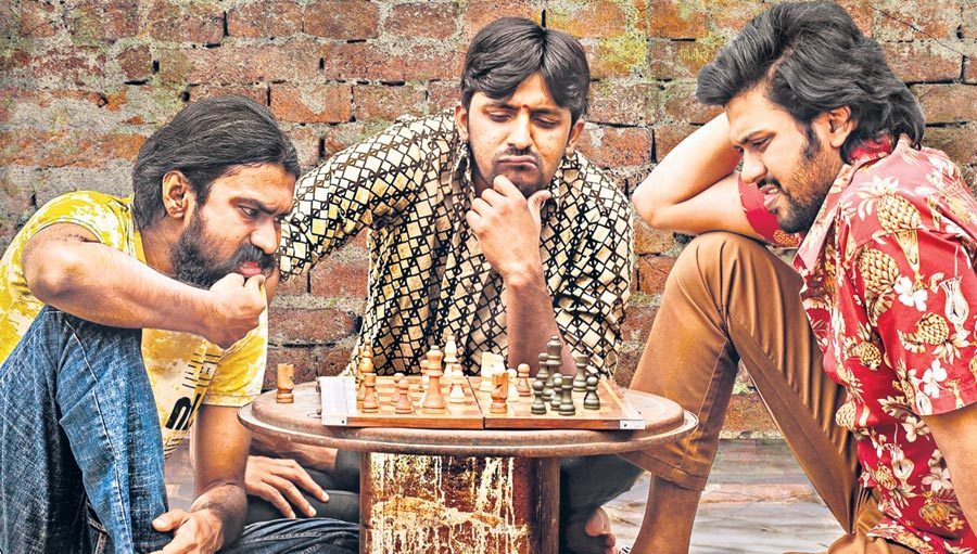 తీన్‌మార్‌