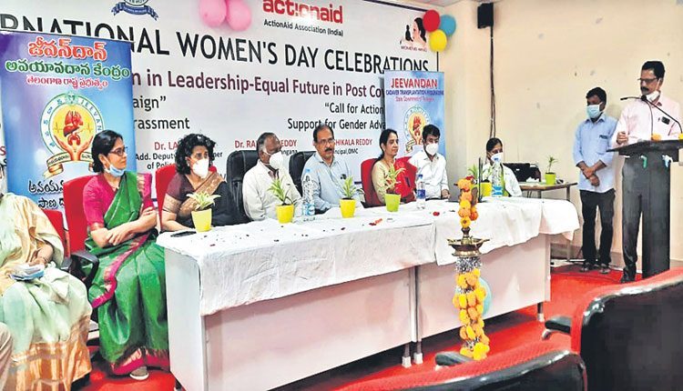 నిలోఫర్‌లో జీవన్‌దాన్‌ కేంద్రం