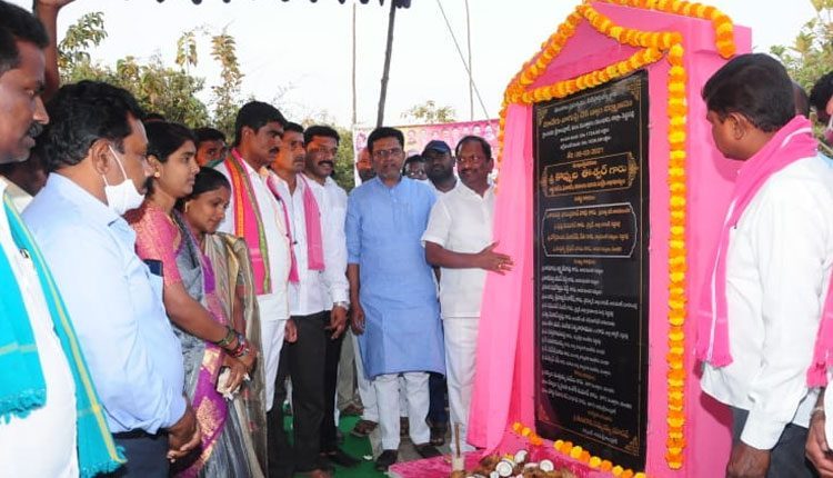 రైతు వేదికలు అధ్యయన కేంద్రాలు : మంత్రి కొప్పుల