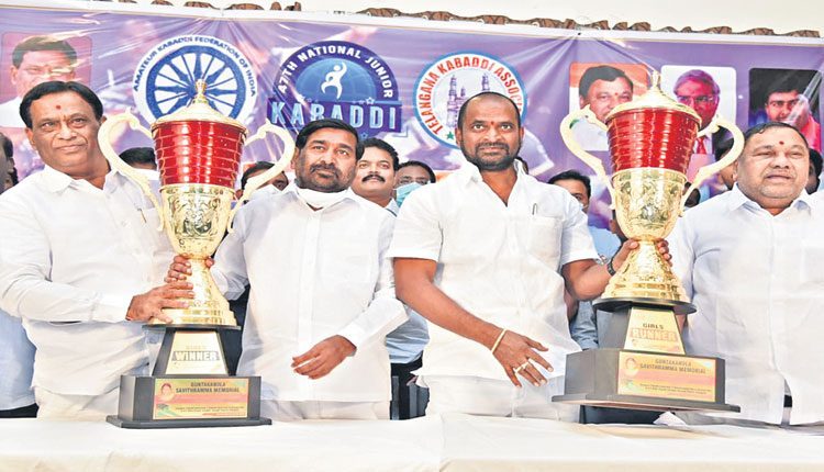 సూర్యాపేటలో జాతీయ కబడ్డీ టోర్నీ