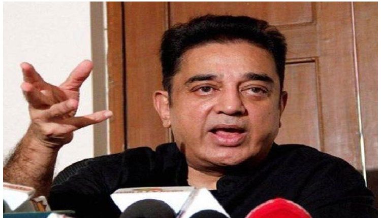 తమిళనాడు పోరు : కోయంబత్తూర్‌ సౌత్‌ నుంచి కమల్‌హాసన్‌ పోటీ